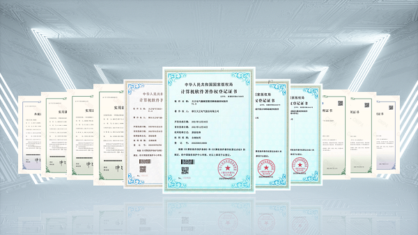 2项国际先进，龙8官网登陆9项新能源产品通过省级鉴定